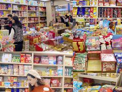 -紫荆城食品交易中心(华强北店)