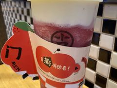 -古茗(湖里五缘湾天虹店)