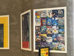 点击看大图 -小鸡哆哆故事屋·儿童乐园(嘉里城店)