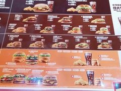 -汉堡王(天一广场店)