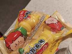 -海底捞火锅(航洋城店)