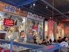 -大头叔烤鸡爪·朝鲜族烤串(天池路店)