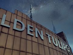 门面-上海虹桥宾馆味翠餐厅