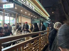 -李记清真馆(打钉巷店)