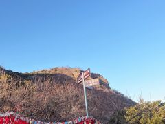 -香山公园