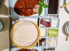 -紫光园(创始店)