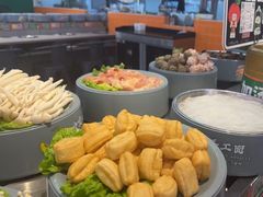 -大橘元自助回转火锅(天河新天地店)