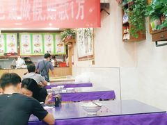 大堂-秦君宝手擀菠菜面(金花路店)