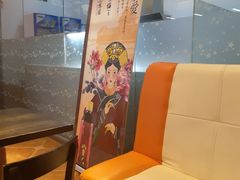 -三元梅园(玉泉路店)