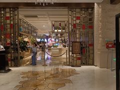-太湖饭店·寄畅轩中餐厅