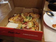 -必胜客(上海新南方商城PH店)