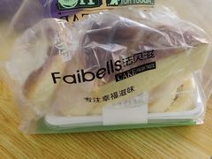 -法贝滋动物奶油蛋糕(广益哥伦布店)