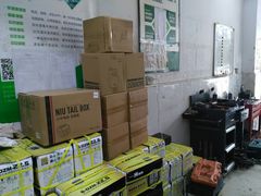 -绿源电动车(胜利路专卖店)