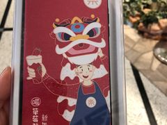 -LELECHA乐乐茶(美罗城店)