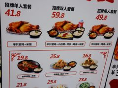 -上官窑鸡(长宁King88店)