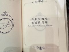 -北京清河万象汇