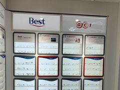 -宝视达眼镜(公园道店)