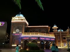 -三亚海昌梦幻海洋不夜城