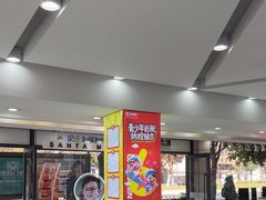 -昆明普瑞眼科医院·近视手术(龙泉院区)