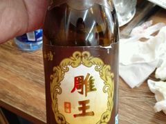 -梦江南
