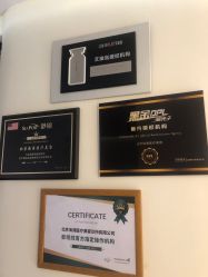 -海涛医疗美容·面部抗衰·注射美鼻