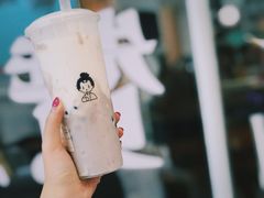 手作黑糖芋泥-九秋茶铺(三里屯店)