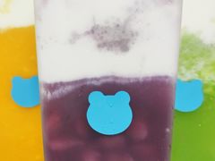 紫水晶酸奶-兰熊鲜奶(西直门凯德mall店)