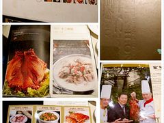 -新兴·金羊座·粤菜点心(乐峰店)