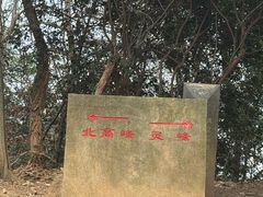 -灵顺寺