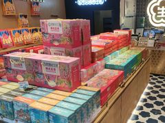 -昆明冠生园·蛋糕·面包(南强街店)