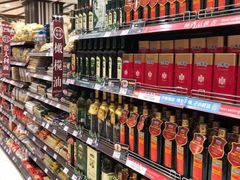 -伊藤洋华堂(温江店)