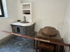 -中共二大会址纪念馆