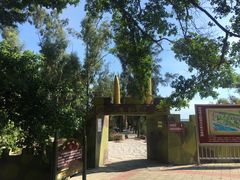 -大嶝英雄三岛战地观光园