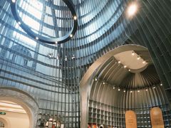 -思南书局·诗歌店