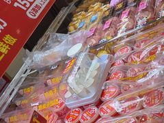 -味多美蛋糕(古城店)