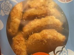 -长发西饼(道前店)