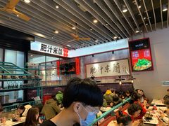 -肥汁米蘭香港米线(长宁来福士店)