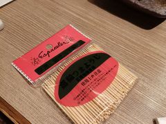 -小山日本料理(岭南天地店)