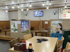 -真情鲍鱼海鲜汤