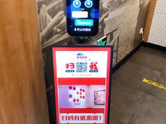 -吉祥馄饨(虹桥火车站店)
