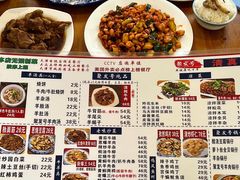 -聚发号清真菜馆