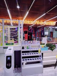 -反弹蹦床公园·亲子乐园·团建·派对(中庚漫游城店)
