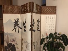 -弘善堂推拿调理