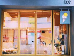 门面-Luneurs(幸福里店)