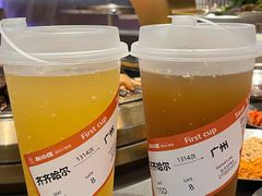 -杨小佳·齐齐哈尔烤肉·烤串(广州店)