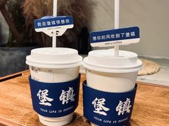 -seeu coffee(江滩店)