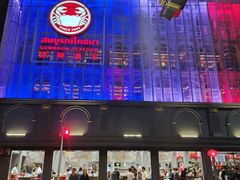 -建兴酒家(素里翁分店)