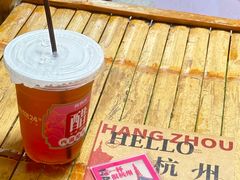 -炖物24章·顺时轻养茶(杭州大厦店)