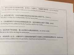 -优衣库(武汉国际广场店)