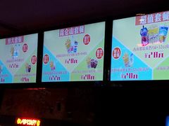 -保利国际影城(中环店)